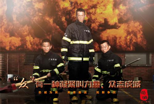 同济大学浙江学院学位证